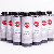 a100201-x-12-large.gif