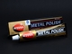 autosol_metalpolish-tube-small.jpg