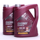 mannol-combi-ll-10l-small.gif mannol-combi-ll-10l-small.gif